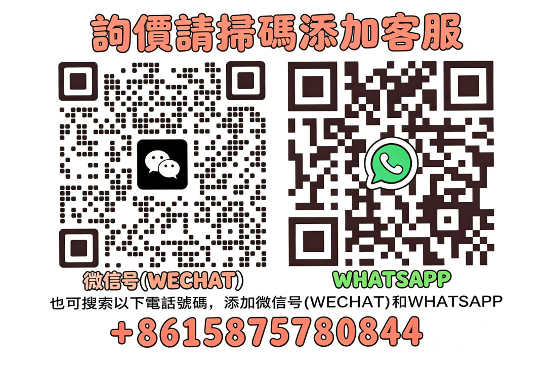 珠海金湾機場到珠海市區/澳门/廣州/佛山/深圳包車【5座7座9-17座带司机】